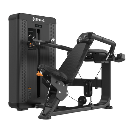 Shua 88 Series: Shoulder Press