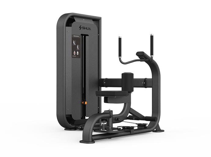 Shua Torso Rotation (G6818) - BLACK