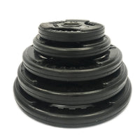 Powercore Olympic Rubber Coated Weight Plates (50mm)