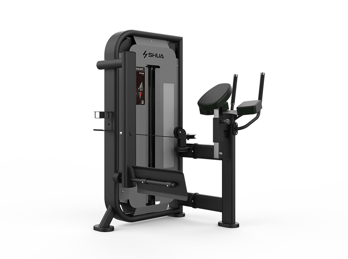 Shua Rear Kick / Glute - 68 Series
