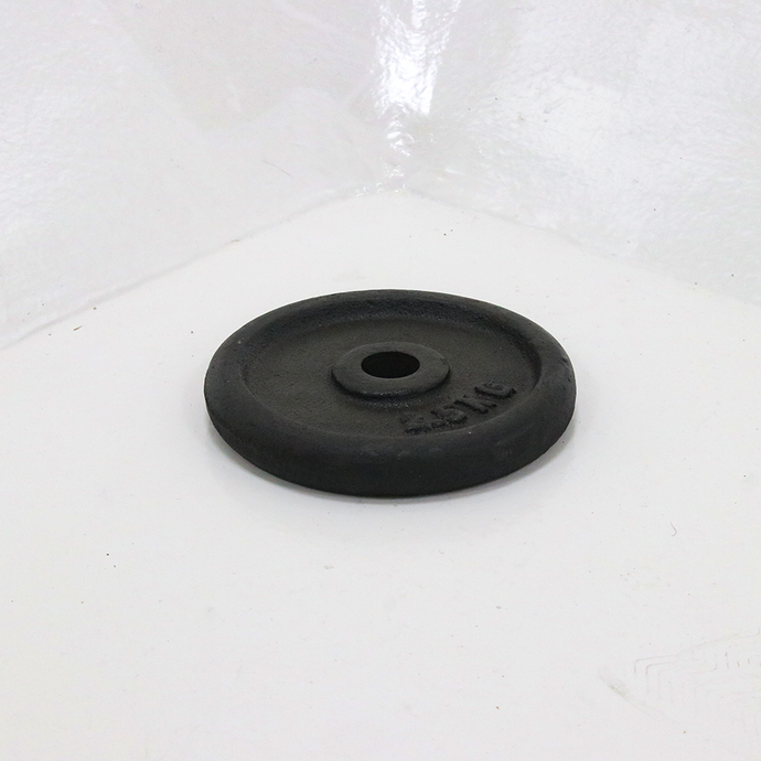 Powercore Standard Cast Iron Weight Plate 2.5Kg 26Mm Diam-Demo