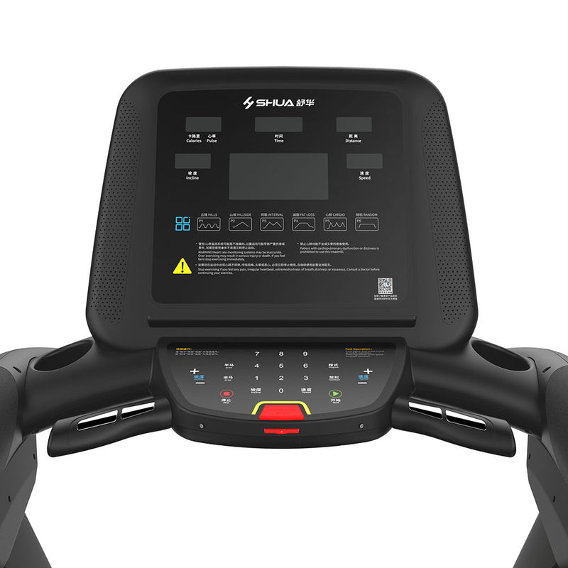 Load image into Gallery viewer, Shua V6 Commercial Treadmill (7 Year Warranty)
